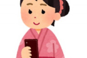 海外「満喫しまくり！」日本在住外国人に勃発する「文化盗用」論争に海外からコメントが殺到中