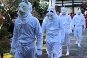 韓国人「奇妙な日本の祭りがこちら…ﾌﾞﾙﾌﾞﾙ」