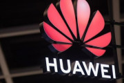 米国、Huawei戦争に韓国参加を要求＝韓国の反応