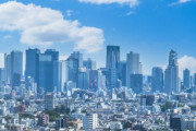 韓国人「ロシアがウクライナに侵攻する中、東京が大変なことに」