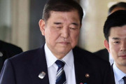 日本の石破もNATO首脳会議に欠席か…「李在明大統領の不参加状況などを考慮」＝韓国の反応