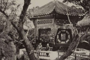 韓国人「貴重な19世紀の中国の写真を見てみよう」