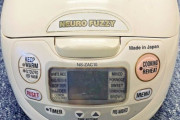 外国人「炊飯器ってマジで凄い家電だったんだな…保温機能が優れてる」