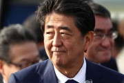 韓国「安倍が極右を大挙重用！」最大規模の内閣改造で極右性向の側近を大勢任命‥日韓関係のさらなる悪化を懸念　韓国の反応