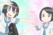 「海外の反応」上野さんは不器用、第八話みずなちゃんとよもぎちゃん！