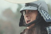中国人「豆知識：日本の大河ドラマ『独眼竜政宗』には本人が出演していた」　中国人「露骨な演出」「友情出演？」