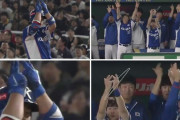 【画像あり】日本の奴らがSNSで拡散中！プレミア12の日韓戦で、韓国代表が謎のジェスチャーをして居たのが目撃される‥これって何の意味ですか？　韓国の反応