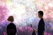 海外の反応【その着せ替え人形は恋をする】（最終回）第12話 ありがとうCloverWorks！最高のアニメ化だったな… 2期やってくれ！！！