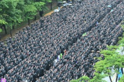 韓国人「サムスン電子労組、創立以来初のゼネスト…目標は生産支障」