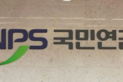 韓国人「これが国か？」韓国国民年金が、昨年の株式だけで32兆ウォン蒸発　韓国反応
