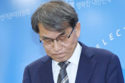 韓国人「二日に一度出勤、勤務時間2時間」中央選挙管理委員長のずさんな勤務実態に怒り爆発