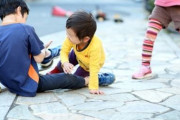 海外「日本は常に最先端だよな」とあるマップがイギリス人から称賛の嵐