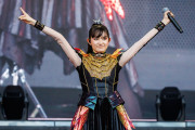 【海外】BABYMETALのSU-METALの最新のボーカルレンジはどれくらい？