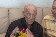 【海外の反応】日本の100歳超えが10万人に迫り世界が騒然！「一体何を食べてるんだ…」驚異の長寿の秘密に、称賛と羨望の裏で語られる日本の”もう一つの顔”とは