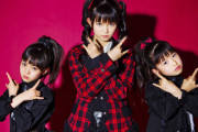 【海外】BABYMETALがデビューしてからちょうど15年