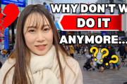 海外「ちょっとそれは…」日本の夫婦には○○が少ない！？理由は？突っ込んだインタビューに注目