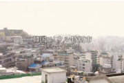 【注目】日本のテレビがソウルのリアル映像を放送 → 韓国人“それマジで流すの？”反応がヤバすぎｗｗｗ