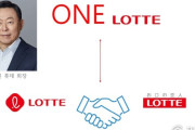 韓国人「ロッテは韓国企業ですか？それとも日本企業ですか？」→「創業家は韓国語が話せないらしい…（ﾌﾞﾙﾌﾞﾙ」韓国の反応