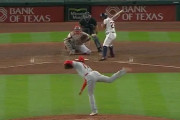 大谷のスライダーが異次元すぎてやばいと話題に バッターの肋骨を粉砕しそうなコース「もはや笑うしかない」【海外の反応】