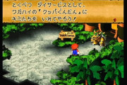 外国人が大好きなゲームのお約束　ゲーマーなら共感できるはず