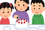 韓国人「韓国人と中国人は明らかに違うのにどうして日本の人たちは一目で韓国人だと見分けてくれないんですか？」