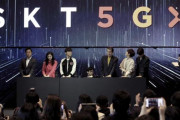 韓国で世界初の5G対応スマホ発売（海外の反応）