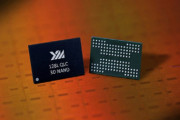 韓国の稼ぎ頭の半導体も下期はヤバい