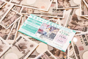 日本の宝くじの「当選したのに換金されない金額」が凄すぎる！【タイ人の反応】
