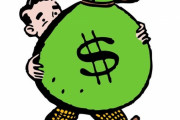 「お金が有り余っても絶対に買わない物は何ですか？」回答いろいろ
