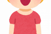 【海外】「アメリカもこうあるべきだ」幼い子供と一緒に日本に移住した家族。日本人との交流風景に世界が感動！