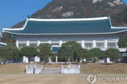 【火病】韓国大統領府、「日本は恥知らず」と喚き散らす！