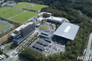 【韓国の反応】東京五輪の聖火リレーの出発地の放射線量、基準値の1,775倍