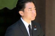 【茶番】次期首相候補・小泉進次郎、靖国参拝で韓国お祭り状態