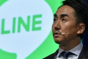 【一掃】LINEヤフー、韓国人役員ゼロで日本人に総入れ替えされた件ｗｗｗ