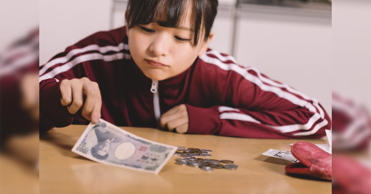 日本人のお金が「どっか行っちゃう画像」が面白すぎてネット民が爆笑ｗｗｗ【台湾人の反応】 | 海外の反応アンテナ