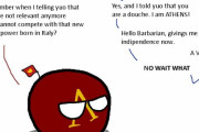 【ギリシャ】俺はアテネだ！【ポーランドボール】