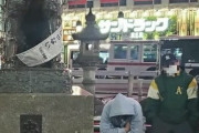 【海外の反応】日本でヤンキースの帽子とアスレチックスの上着を着た人を見かけたんだが「世界は無法地帯」