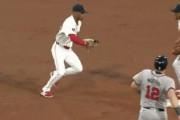 【海外の反応】MLBで華麗なプレーが一瞬にして珍プレーに変わる「シュールだなｗ」