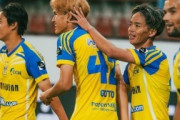 ベルギー人「もの凄いわ」20歳FW後藤啓介、2戦連続ゴール！シントトロイデン3連勝で暫定首位浮上！現地サポが絶賛！【海外の反応】
