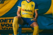 ベルギー人「また日本人..」7人目の日本人選手獲得を現地シントトロイデンサポはどう見ているのか!?【海外の反応】