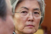 [韓国の反応]韓国政府、日本人に対するビザ免除の停止を発表「韓国ネット民」お前たちだって「入国禁止措置は防疫能力のない後進国のするもの」って言ってただろうに
