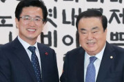 【悲報】文喜相(ムン・ヒサン)「日帝強制動員被害者1500人に3000億ウォンの慰謝料」　日本強制動員の解決策「2+2+α」で具体化　韓国の反応