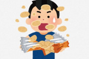 海外「どの味も美味しそう」「え？そんな味もあるの？」日本のバラエティーに富んだ珍しいスナック菓子に興味津々