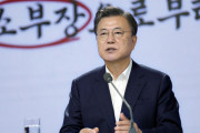 日本メディア「フォトレジストはベルギー経由‥」輸出規制から2年、韓国の「脱日本」は進んでいない　韓国の反応