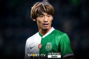 【ﾎﾟﾙﾄｶﾞﾙの反応】「日本人、来てくれ」守田英正に強豪スポルティングが正式オファー！現地サポも歓迎！