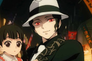 海外の反応 【鬼滅の刃】 第7話 うどん…いいやつだったよ…