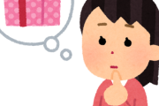 韓国人「リンナイは日本の企業じゃなくて韓国のものではなかったのですか？」