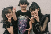 F. Heroの最新インタビューを見たBABYMETALファン　【海外の反応】