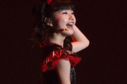 みんなの不評なBABYMETALの意見を聞かせてくれ part2　【海外の反応】