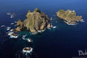 【韓国の反応】日本、大統領就任式「独島飛行」映像に是非…外交部「不当な主張」
